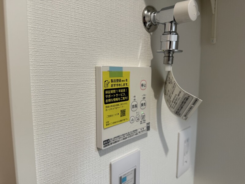 9/15 キッチン