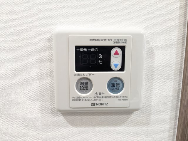 14/21 設備