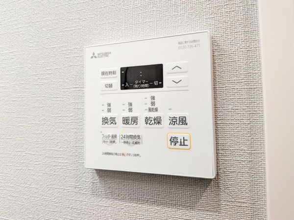 19/27 設備