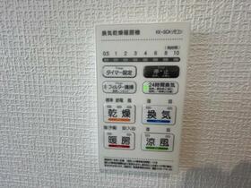 15/16 その他画像
