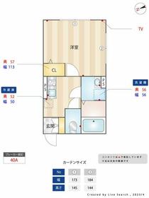 ヒルズ松戸の間取り