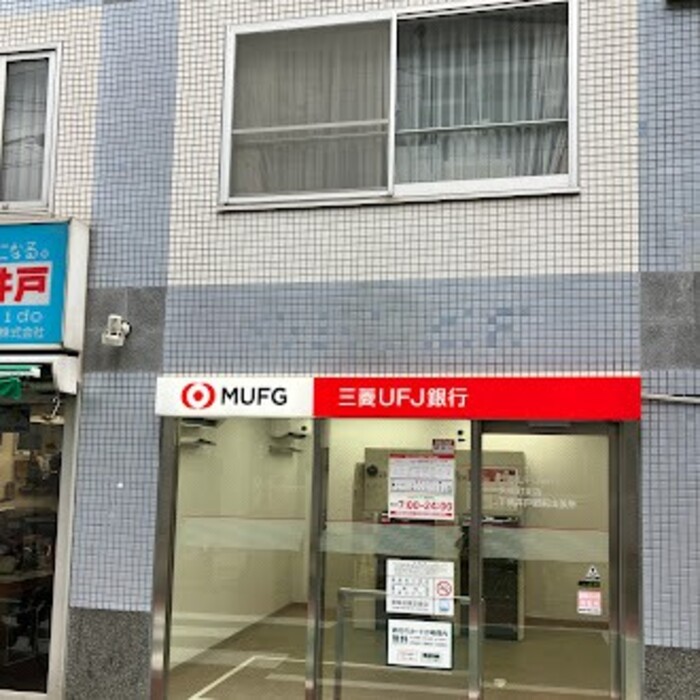 5/6 周辺