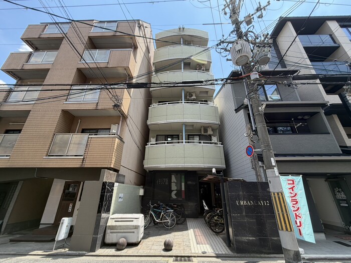 1/20 外観