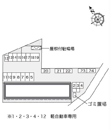12/16 その他画像