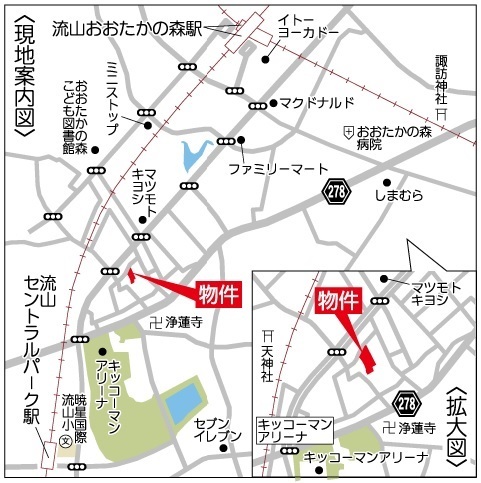 4/4 地図