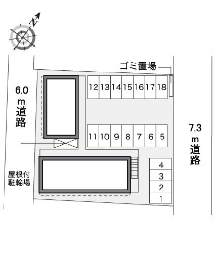 14/14 その他画像