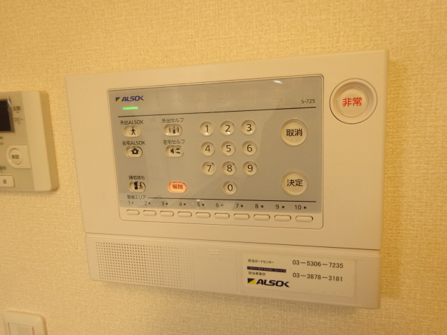 13/30 設備