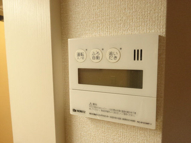 14/30 設備