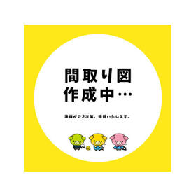 正雀プラザの間取り