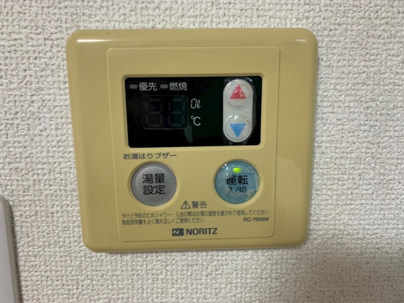 13/14 その他画像