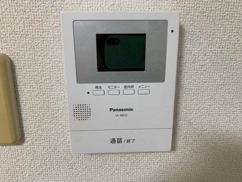 12/14 その他画像