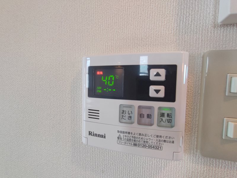 15/26 設備
