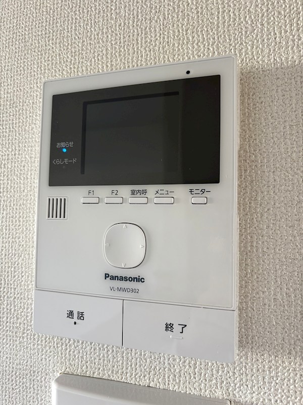16/23 その他画像