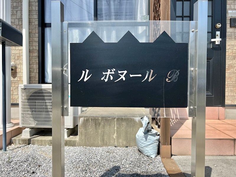 3/6 エントランス