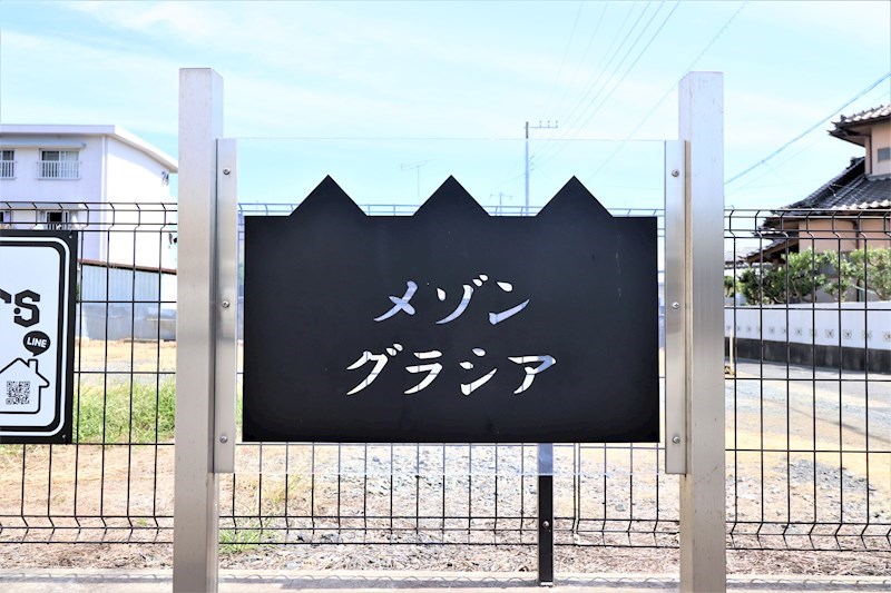 24/25 エントランス