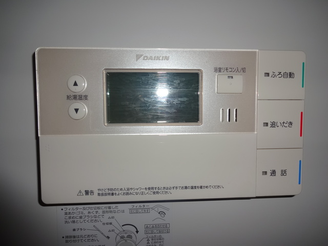 17/22 その他画像