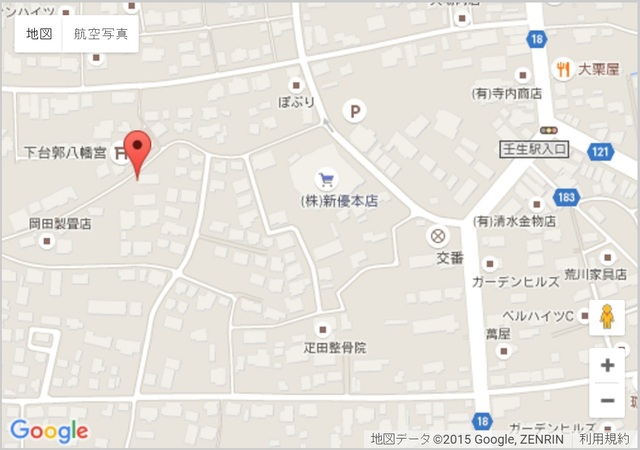 20/22 その他画像