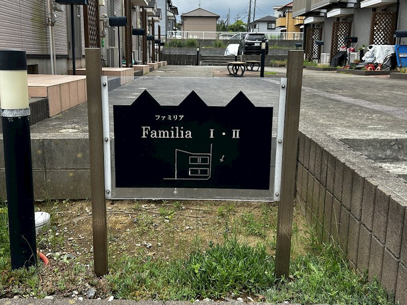 2/3 エントランス