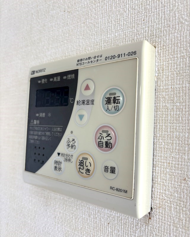 13/24 設備