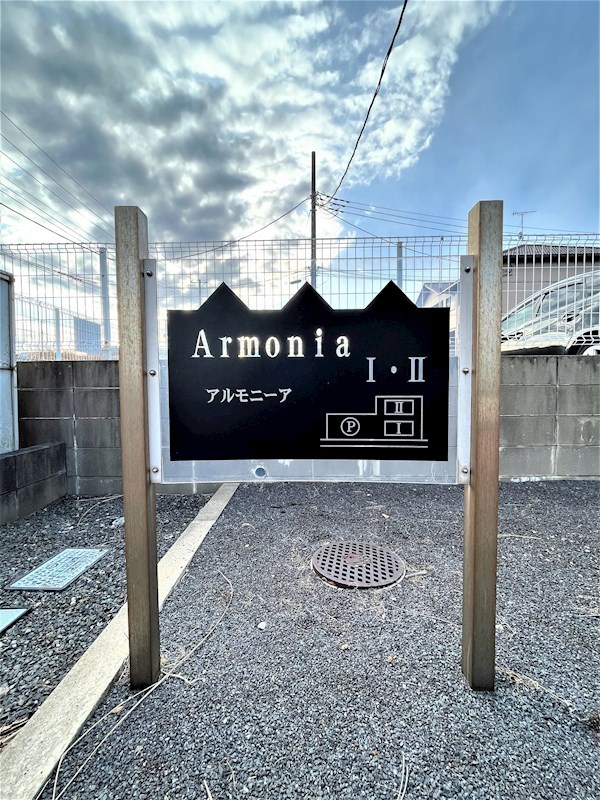 22/23 エントランス