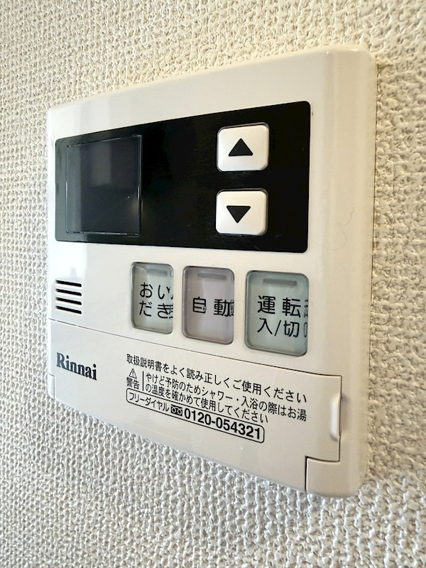 13/23 設備