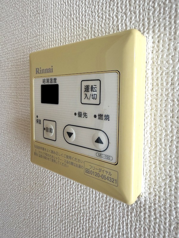 13/30 設備