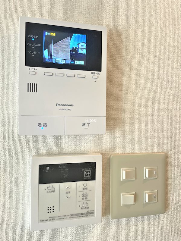 14/20 その他画像