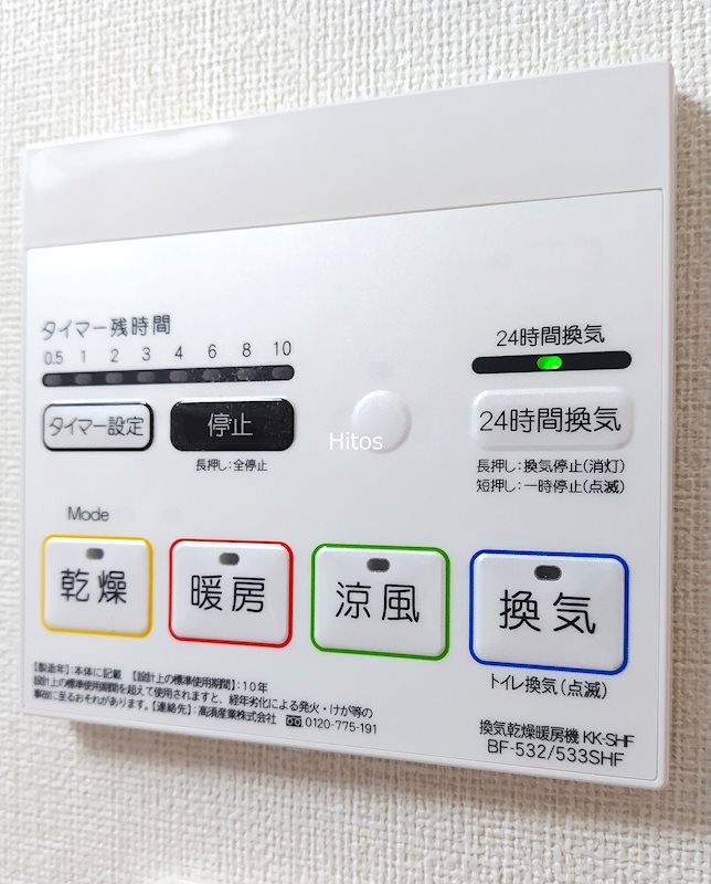22/28 その他画像