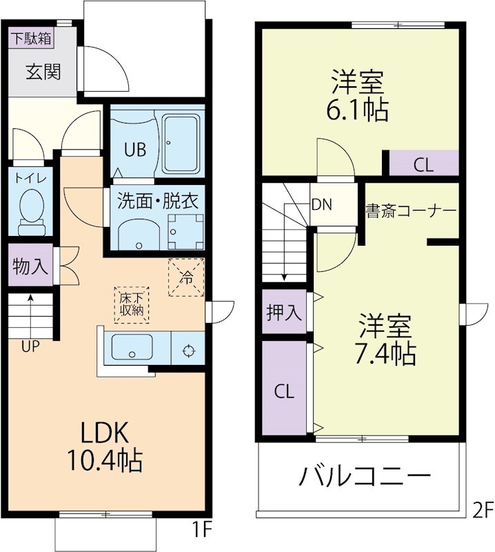 Altair VIII(アルタイル) Aの間取り