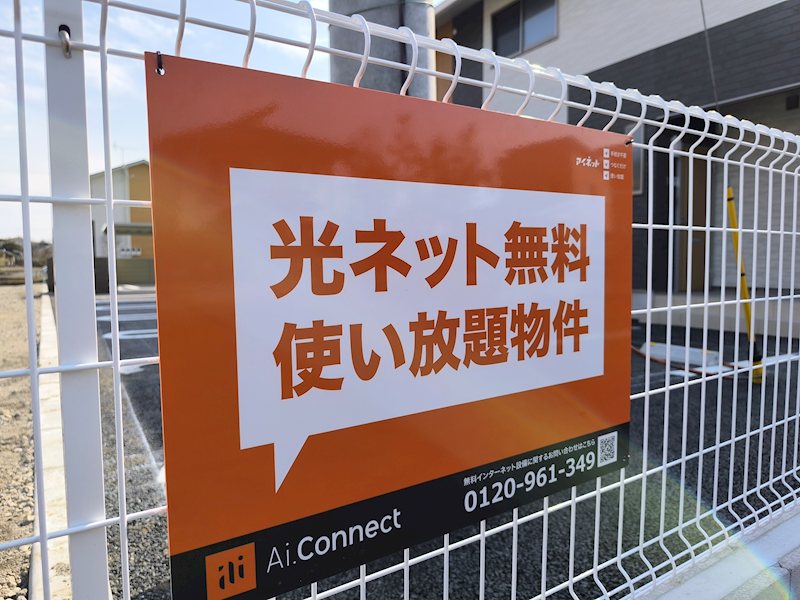 25/29 その他画像