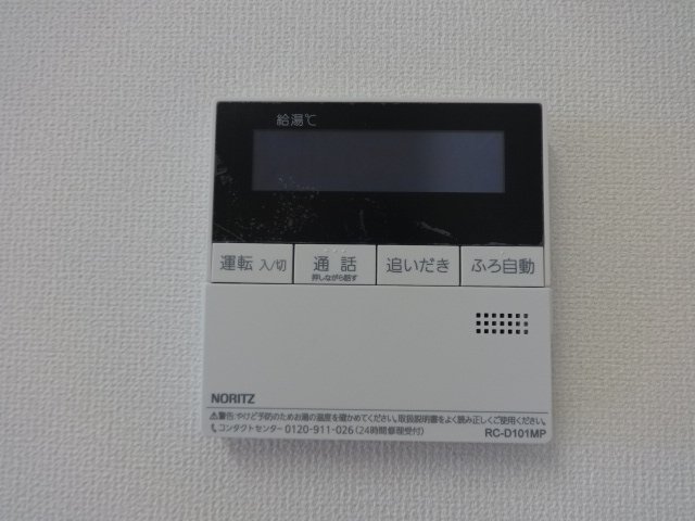 17/27 設備