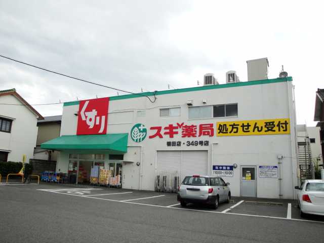 26/30 周辺