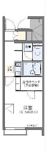 レオネクストアゴーラの間取り