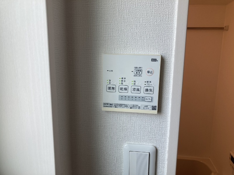 13/30 設備