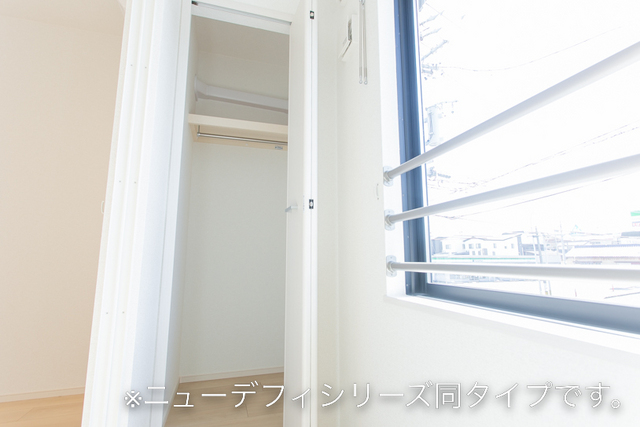 11/20 設備