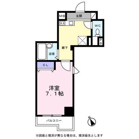 ヴィトレスクの間取り