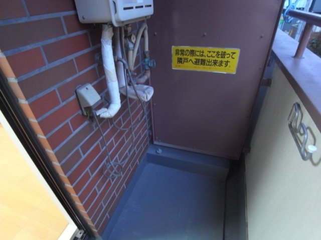 12/13 設備
