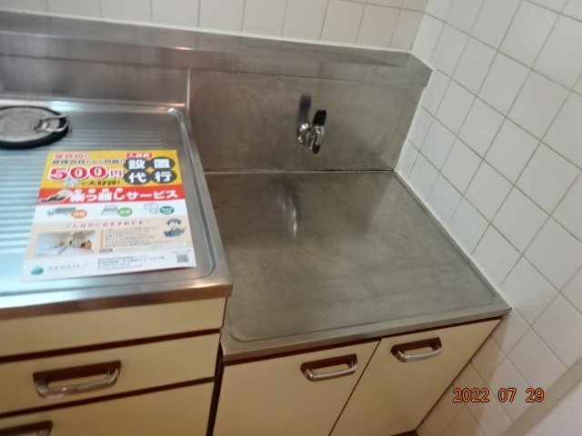 6/13 キッチン