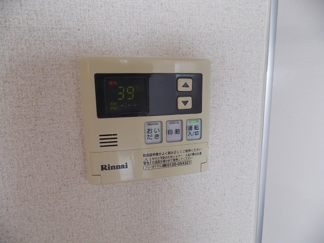 22/30 設備