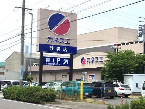 16/22 周辺