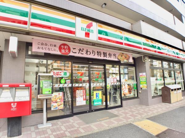 6/8 周辺
