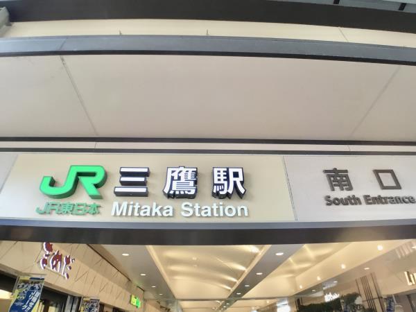 5/5 周辺
