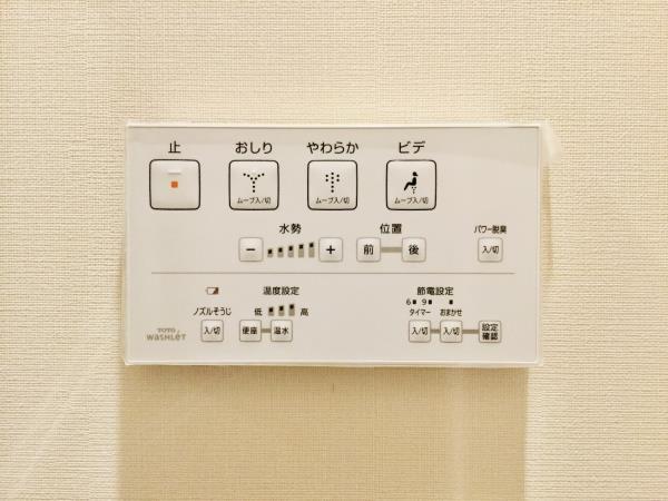 18/30 トイレ