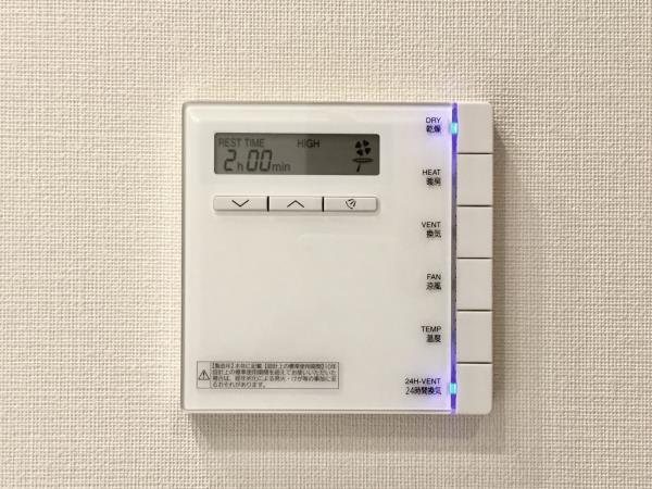 22/30 設備