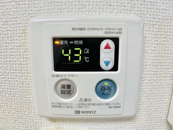 17/21 設備