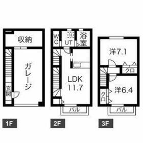 Ｓｐｒｉｎｇ　ｈｉｌｌ　ＩＩ　Ａ棟の間取り