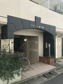 1/13 外観