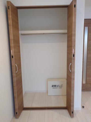 5/19 収納