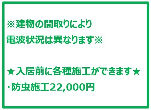 4/15 室内