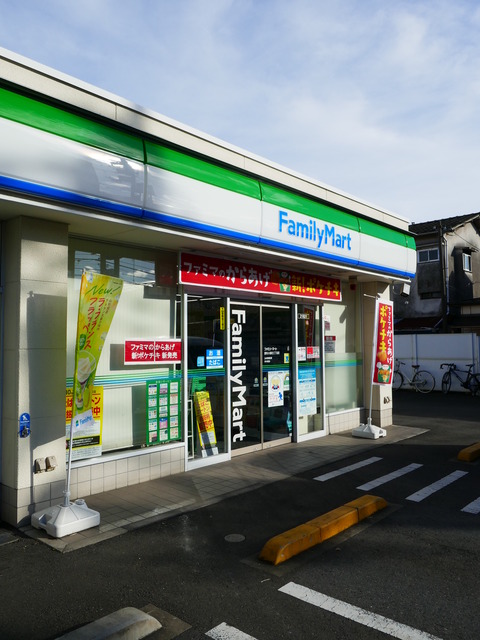 21/29 その他画像